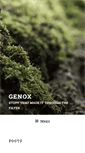 Mobile Screenshot of genox.ch